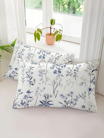 1件/2件/4件套花卉枝叶印花枕套（不含枕芯），柔软舒适，四季皆宜