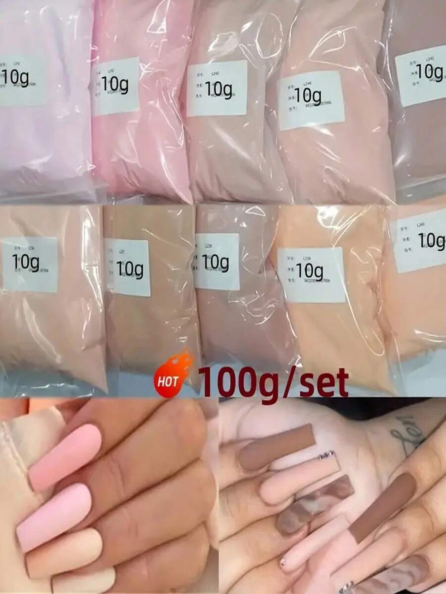 100克/包散装彩色亚克力美甲粉，10色美甲水晶粉套装，10包棕色系列延长/浸粉/雕刻亚克力粉批发