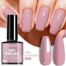 Limegirl凝胶指甲油套装，每瓶8毫升，UV/LED固化，持久耐用，不含酒精，适合DIY美甲沙龙，也是送给女性的礼物。