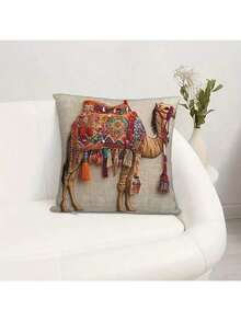 Sarung Bantal Hias Motif Bordir 2D Bohemian Warna Cokelat Cerah; Sarung Bantal + Isian, 17,72" x 17,72", Kain Poliester Lembut, Dapat Dicuci dengan Mesin, Bahan Berkualitas Tinggi, Cocok untuk Dekorasi Ruang Tamu, Kamar Tidur, dan Kantor - MultiWarna - View 8