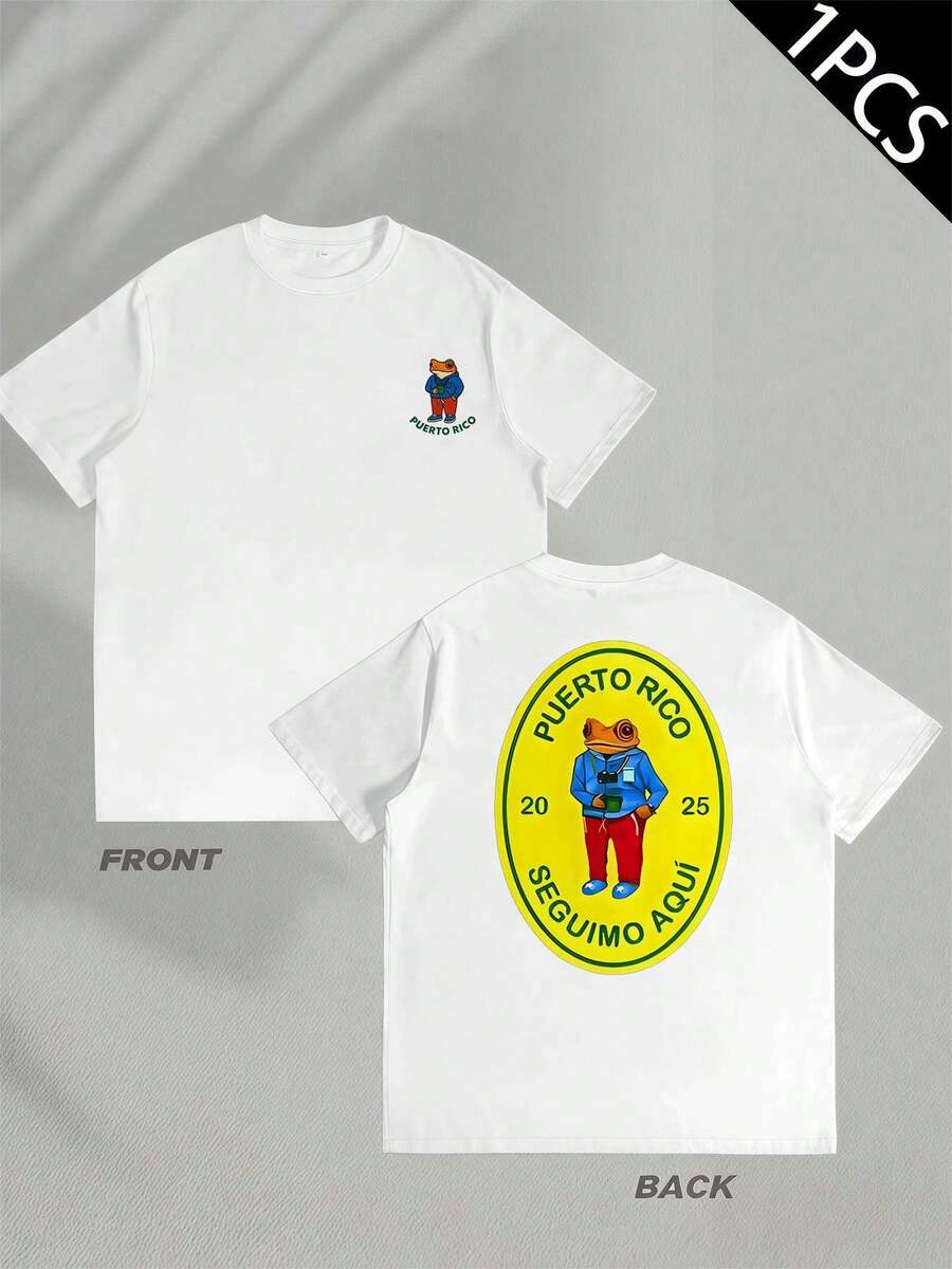 T-Shirt With Puerto Rico Frog Print Pure Cotton Shirt Of 220 G/M2 With Rounded Crotch, Informal, Modern And With Double Print Dear For Men (1 Unit) - 白色 - 查看 1