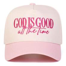 1 件男士“God Is Good All The Time”刺绣字母卡车司机帽，休闲街头时尚棒球帽，适合春季、秋季、旅行、海滩度假 - 彩色 - 查看 10