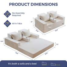 MAXYOYO Convertible Sofa Bed,Double Corduroy Floor Sofa With Armrests And Two Cup Holders,4 In 1 Suitable For Living Room Bedroom Office,No Assembly Required - 米色 - 查看 3