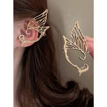 2pcs Butterfly Elf Fairy Ear Hanger, Holiday Costume Role-Playing Ear Decoration, Halloween Cosplay, Ear Studs That Can Be Worn Without Ear Holes,.