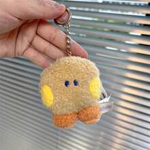 Cosplay Series Anime Figures Kawaii New Kpop Cartoon 8Cm Small Animal Mini COOKY RJ TATA Plush Keychain Knapsack Pendant Cartoon New Plush Doll Pendant Birthday Gift A Christmas And Birthday Gift For A Friend - Multicolor - View 11