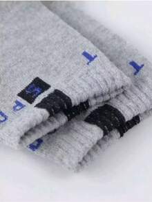 Kit 12 Pairs Of Men's Long Ankle Socks In Assorted Colors SPORT - 彩色 - 查看 4