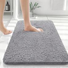 Alfombra Antideslizante Tapete para Baño, Tapete para Piso Lavable aáquina Alfombra de Chenilla de Piezas,Ducha, Dormitorio, Pasillo,Fácil de Limpiar,Superabsorbente (Gris oscuro, 40x60cm) - Gris Oscuro - Ver 10