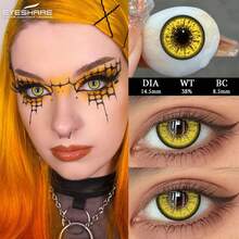 Eyeshare 1副Cosplay彩色隐形眼镜，适合动漫黄色镜片，配件镜片，红色镜片，年度紫色化妆彩色眼镜 - 年拋 - 查看 3