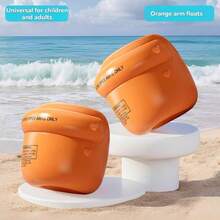 1 Pair Inflatable Striped Arm Floats - Floating Devices For Swimming Pool, Suitable For Children & Adults, Boys & Girls