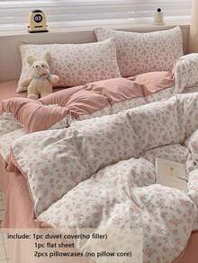 四件套床上用品，包括1个碎花被套、1个纯色床单、2个枕套，柔软透气，可机洗，适合情人节和斋月使用。