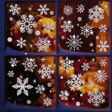 59 قطعة (ورقتان) ملصقات نوافذ بشكل رقائق الثلج الذهبية والفضية للعيد المجيد - ملصقات رقائق الثلج القابلة لإعادة الاستخدام للتثبيت الساكن، مناسبة لنوافذ الزجاج، بدون بقايا، ملصقات شتوية للمنزل والمكتب والمتجر، بنمط رقائق الثلج، لجو العطلات، بدون لاصق