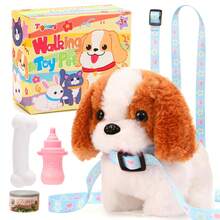 2025 New Smart Electronic Pet Toy Dog: Realistic Running And Barking, Unique And Adorable Design, Inspires Children's Creativity And Sensory Experience, Ideal Birthday Or Holiday Gift, Joyful Companion, Perfect For Parent-Child Bonding - Brown - View 1