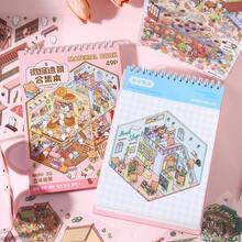 49Sheets/Book Sticker Book, Sunshine Town Landscape Miniature Scene Collection, Scrapbook Supplies Notebook Accessories, Decorative Notebook Photo Frame Phone Case Water Cup Garbage Magazine Stationery Box Personalized Sticker Book