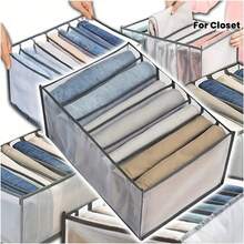 7 Compartment Washable Polyester Clothing Organizer - Clear Drawer Dividers For Jeans, T-Shirts, Folded Clothes And Accessories, Mixed Colors, Clothing Organizer, Breathable Material - Grey - View 9