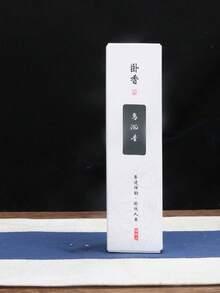 1 caja de tiras de aromaterapia hechas a mano, disfruta del aroma de los palitos de incienso - pachulí, almizcle, selva tropical, vainilla dulce y talla grande - perfecto para yoga, meditación y decoración del hogar, accesorios para quemador de incienso (tiempo de quemado aproximado de 50-60 minutos)