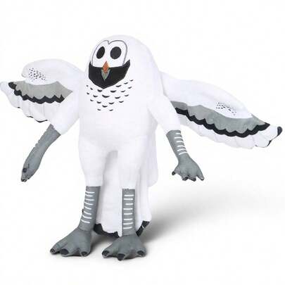 99 夜森林毛绒玩具，9.8 英寸猫头鹰毛绒玩具，适合视频游戏迷，适合成人、儿童、游戏爱好者和玩具爱好者，是