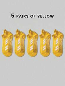 5双装经典简约撞色条纹短袜，保护双脚，防摩擦设计，柔软舒适，吸湿排汗，透气防臭，男士运动休闲百搭短袜