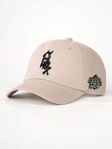 1 件装软冠平檐帽，女士街头棒球帽，小脸，大头围，嘻哈后扣，太阳刺绣软冠嘻哈后扣平檐棒球帽， - 棒球帽 - 查看 14