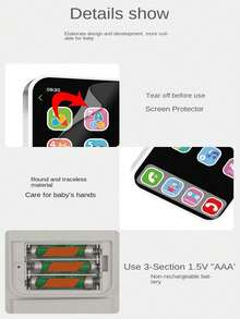 1个儿童逼真苹果造型音乐手机，多模式触摸屏益智玩具，男孩女孩生日礼物（不含电池） - 彩色 - 查看 9