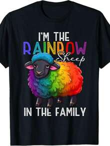 Pride Shirt - Gay Pride Rainbow 100% Cotton 180g I'm The Rainbow Sheep In The Family T-Shirt - Machine Washable, Short Sleeve, Crew Neck - 黑色 - 查看 1