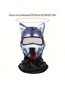 All-Season Protective Animal Pattern Face Mask, 3D Digital Printing Windproof Ski Mask For Outdoor Activities - Multicolor - View 3