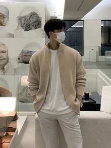 Men's Loose Solid Color Zip-Up Casual Versatile Long Sleeve Knit Sweater Jacket