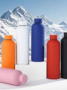 1 peça de 17oz de parede dupla de aço inoxidável com isolamento a vácuo, cor fosca, garrafa criativa de boca pequena, copo de café portátil, adequado para esportes ao ar livre, ioga, café, deslocamento para o escritório, presentes de feriado e aniversário, todas as estações