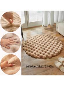 1 块奶油色泡泡毛绒地毯，极简主义，侘寂风格，适合客厅、卧室、梳妆台、椅子，春季新品 - 駝色 - 查看 11