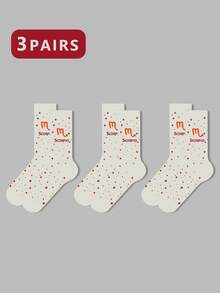 1/2/3 双女士十二生肖袜、白袜、黑袜、中筒袜、艺术袜、运动袜、时尚袜、女童袜、中筒袜、简约袜、休闲袜、适合日常穿着、秋季 - 彩色 - 查看 76