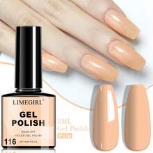 Limegirl凝胶指甲油套装，每瓶8毫升，UV/LED固化，持久耐用，不含酒精，适合DIY美甲沙龙，也是送给女性的礼物。