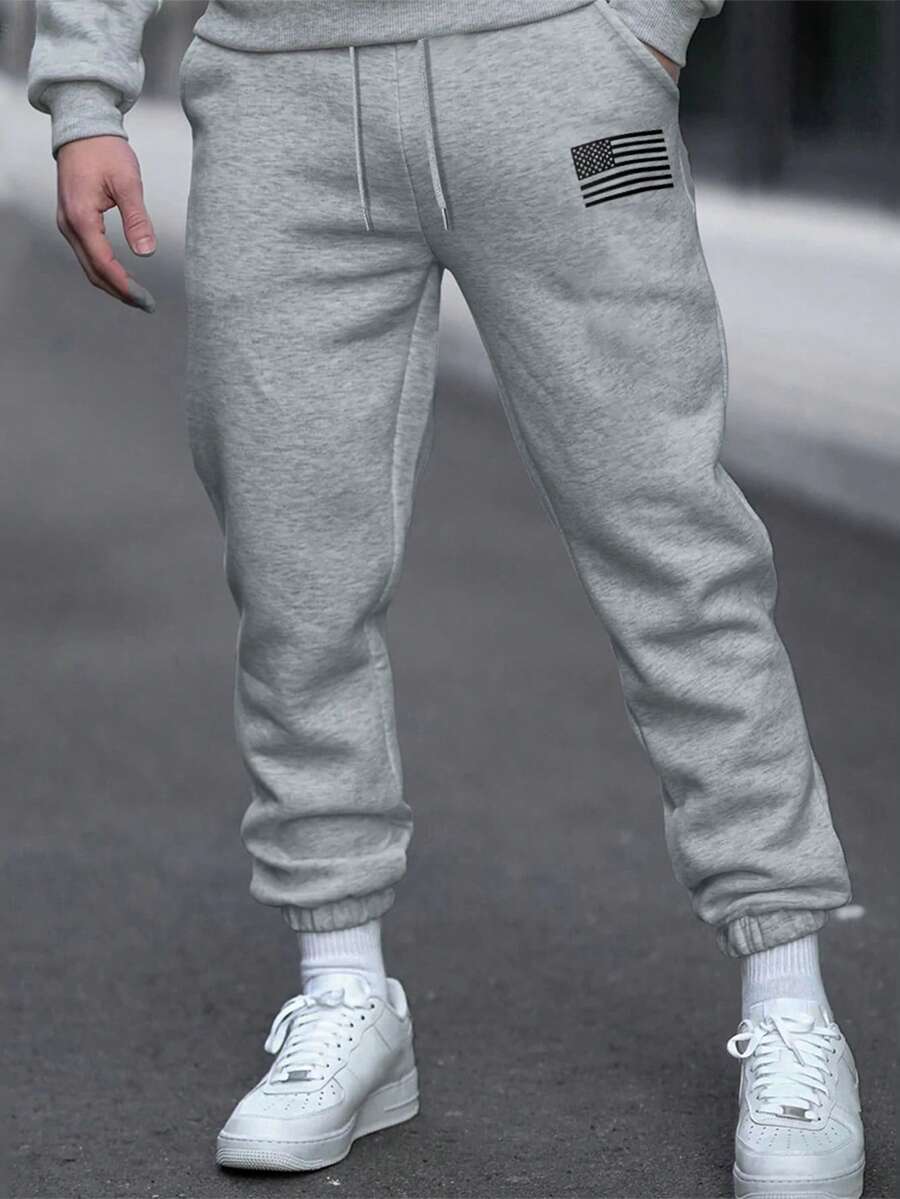 Printed Pattern Casual Sports Long Pants, Suitable For All Seasons, Loose And Well-Fitting, Suitable For Both Men And Women, Street Casual Wear, Comfortable, Jogging For Exercise, Commuting, Tapered Pants - 淺灰色 - 查看 1