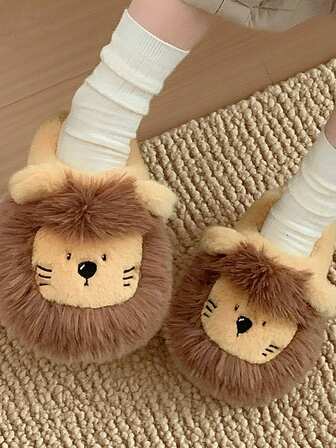女士可爱黄色狮子室内拖鞋，温暖毛绒动物图案防滑厚底，适合秋冬季