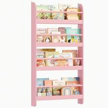 Bookcases - Pink - View 4