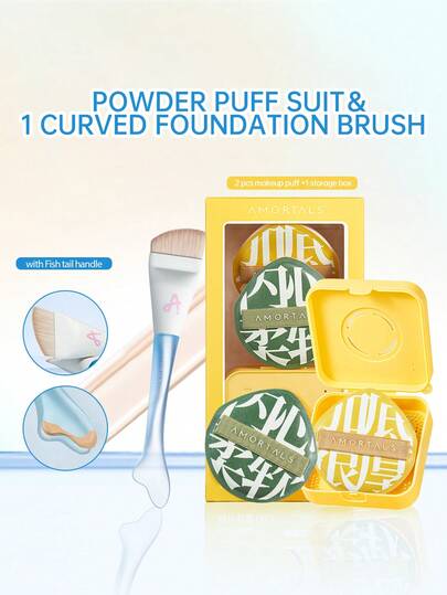 Amortals 1pc Mermaid Tail Makeup Brush + 2pcs Makeup Sponges + 1pc Camera Shaped Storage Box, Soft Sponge Texture, Suitable For Foundation, Concealer, Blush, Eyeshadow, Makeup Beginner, Gift For Date, Wedding, Christmas, Halloween, Graduation, Birthday, Y2K, Cosplay, Beauty Party, Beach, Camping, School, Festival,Cheap,Stocking Stuffers,Makeup,Makeup Tools,Cheap Stuff,Gifts,Gifts For Women,Christmas Gifts