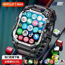LOKMAT APPLLP 7 MAX 智能手表，2.06 英寸 AMOLED 显示屏，支持 4G/5G SIM 卡，兼容安卓和 iOS 设备，配备 180° 旋转高清摄像头，支持蜂窝数据、Wi-Fi、第三方应用下载，搭载安卓 8.1 操作系统 - APPLLP 7 MAX - 查看 4