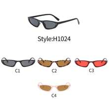 Women's Retro Slim Rectangle Sunglasses, Small Vintage Fashion Eyewear For Streetwear, Outdoor Party Outfits, Summer Glam Essentials, City Cool Outfits, Business Casual Outfits, Everyday Wardrobe Staples And Modern Lifestyle - 紫紅色 - 查看 5