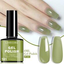 Limegirl凝胶指甲油套装，每瓶8毫升，UV/LED固化，持久耐用，不含酒精，适合DIY美甲沙龙，也是送给女性的礼物。
