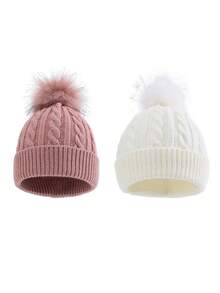 2pcs Toddler Kids Pompom Decor Cuff Beanie - Multicolor - View 1