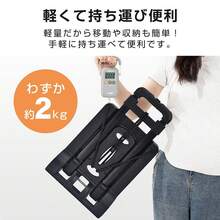 Foldable Shopping Cart, 4-Wheel, Stylish, Durable, Compact, And Portable For Carrying Or Hand Carrying - màu đen - Xem 7