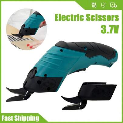 IKUNQUAN Elektrische Schere zum Schneiden von Stoff, kabelloser Kartonschneider & Stoffschneider mit 2 Klingen, Teppichschneider & Kartonschneider zum Basteln, Nähen, Leder, 3,7 V Li-Ionen-Elektrowerkzeug