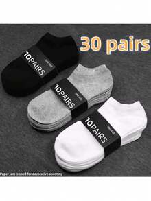 1/10/20/30 زوج جوارب الكاحل الأساسية للرجال، جوارب الأعمال للرجال، جوارب بوليستر متينة وقابلة للتنفس، قطع الكاحل، ماصة للرطوبة ومقاومة للروائح الكريهة، مريحة للربيع/الصيف - متعدد الألوان - مشاهدة 1