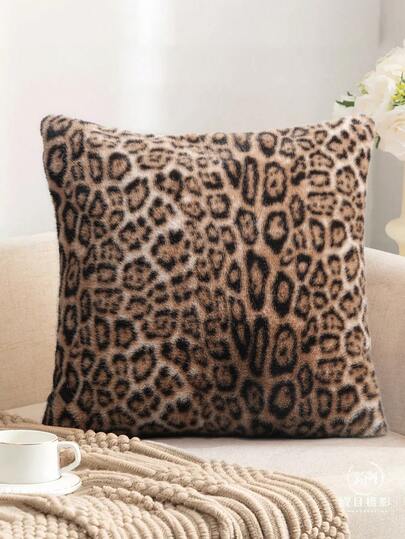 1pc Vintage Leopard Print Plush Pillow Cover, Suitable For Bedroom, Living Room, Sofa, Holiday Decor (Pillow Insert Not Included)