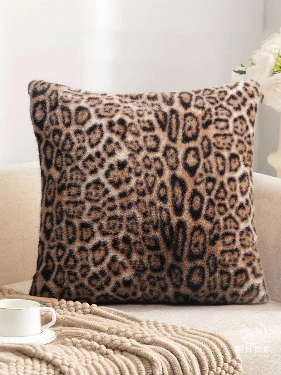 1pc Vintage Leopard Print Plush Pillow Cover, Suitable For Bedroom, Living Room, Sofa, Holiday Decor (Pillow Insert Not Included) - Multicolor - View 1