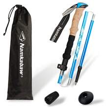 可折叠登山杖 | 铝合金登山杖 | 超轻可调节 | 符合人体工学的EVA泡沫手柄 | 男女通用，适合徒步旅行和露营