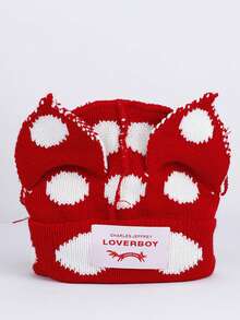 1pc Cat Ear Knitted Hat, Fashion Versatile, Breathable, Suitable For Cycling, Hiking, Outdoor Activities