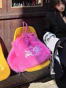 Cute Sweet Girl Aesthetic Pink Embroidered Tote Bag, American Ins Style Shoulder/Underarm Tote Bag, Unisex Plush Large Bag, Adorable - Hot Pink - View 4