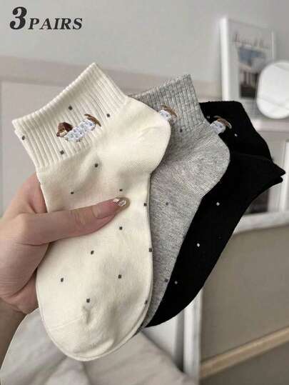 3 pares de calcetines tobilleros para mujer en combinación de negro, blanco y gris, con diseño lindo de salchicha y de costillas, de tejido ligero y transpirable, de estilo minimalista y lindo, adecuados para el hogar, el transporte, las citas y regalos festivos