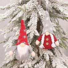 1pc/2pcs Christmas Decoration Gnome Dolls, Christmas Dwarf Dolls, Christmas Cute Stuffed Doll, Christmas Ornaments, Doll Decorations, Merry Christmas Decoration Supplies, Christmas Decorations For Home, Winter Holiday Christmas Home Decor, Room Decor, Table Decor, Table Ornaments, Christmas Table Center Decoration, Xmas Gifts, Christmas Gifts, 2026 New Year Decor
