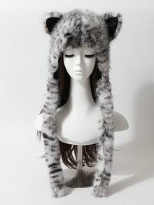 1pc Women's Autumn/Winter Unique Quirky Anime-Inspired Faux Fur Cute Fox Ear Plush Hat, Warm Ear Protection Windproof Beanie Cap, - A - View 11