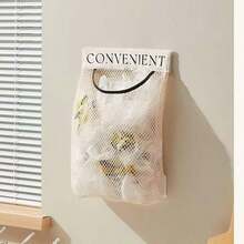 1 Sticky Wall-Mounted Mesh Storage Pocket – Multi-Use Organizer For Laundry (Bathroom/Dorm/Hotel), Socks (Bedside), & Bags (Kitchen/Grocery), Portable Drawer-Style Dispenser For Reusable Bags - White - View 3